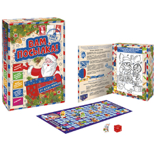 Подарок С-44 Книга, 905 гр. - megapodarok.ru - Тюмень